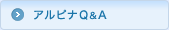 �A���s�iQ&A