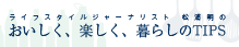 �A���s�i���a