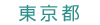 �����s