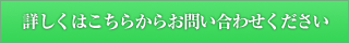 �ڂ����͂����炩�炨�₢���킹��������