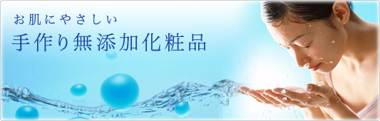 �����ɂ₳���� ���薳�Y�����ϐ�