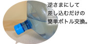 �t���܂ɂ��č������ނ����̊ȒP�{�g�������B