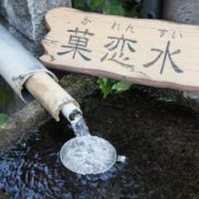 天然水はとミネラルウォーターの処理方法の違い