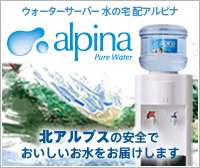 喉 飲ん でも 乾く 飲ん でも が すぐ喉が渇くときの対処法！ポイントは効率的な水分補給