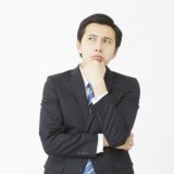 自分ではわからない加齢臭を抑えるには新陳代謝を高める