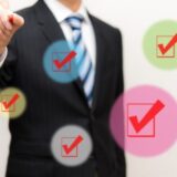 新陳代謝をチェックする方法は？