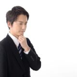 男性の新陳代謝の平均はどのくらい？