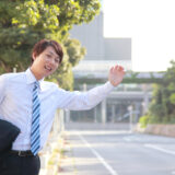 外仕事のとき水分補給はどのようにすれば良いの？