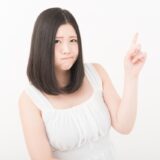 ダイエットはお水でナトリウムを減らすと効果的なの？