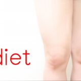 【保存版】お水を飲むと基礎代謝が増えてダイエットできる？