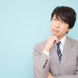 水分不足は頻尿を誘発するのですか？