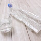 水分不足は筋トレには良くないの？