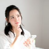 【保存板】アルピナウォーターの解約手数料は？