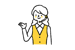 オペレーターが設置日について連絡する